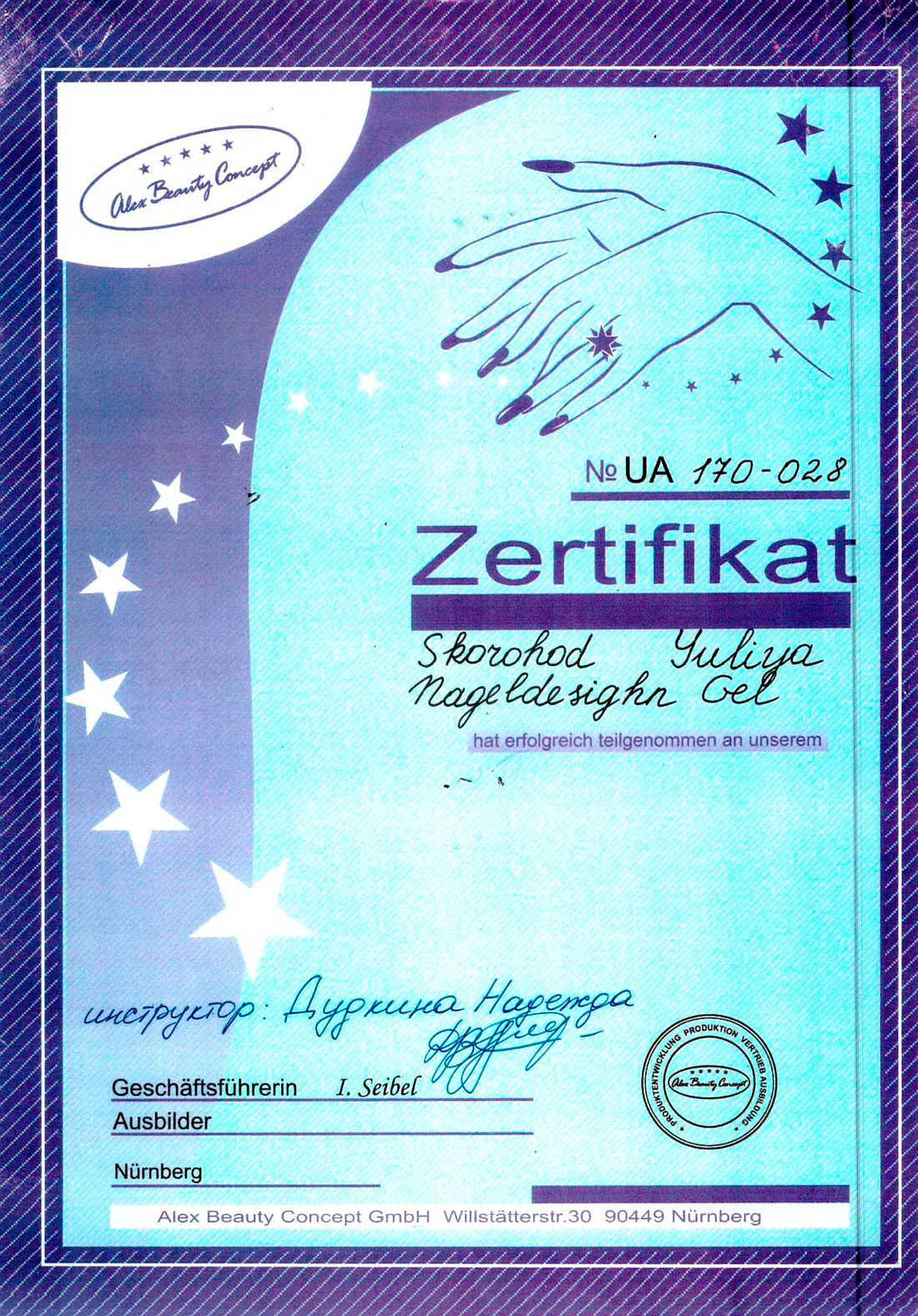Professional certificate